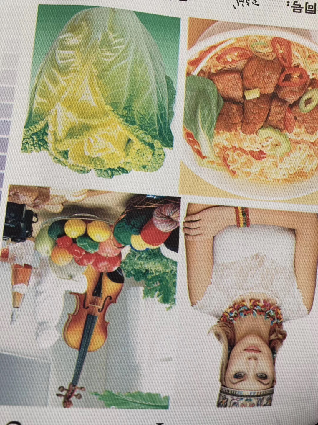 Printed canvas image reproduction test showing skin tones food violin and fine detail
